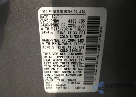 2012 Nissan Rogue S from USA, damaged, VIN JN8AS5MT6CW605839